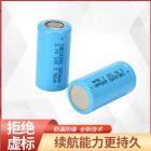 18350动力锂电池(800mAh)