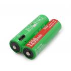 锂电池(BSBAT2AU01)