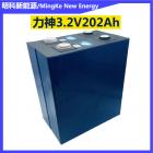磷酸铁锂电池(MK201229A)