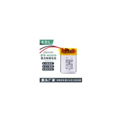 402030聚合物锂电池(200mAh 3.7V)