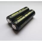 高倍率动力电池(20700)