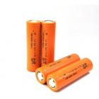 18650锂电池(3.7v 2500mah)