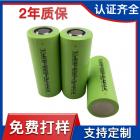 聚合物锂电池(5000mAh)