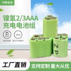 镍氢7号充电电池(250mAh)