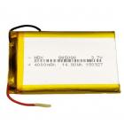 聚合物锂电池(805080-4000mAh)