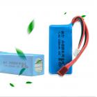 聚合物锂电池(2000mah)