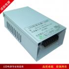 驱动电源(CL-180W-12V)