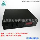 充电电源(ZGP1200-220S360)