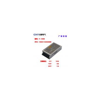 开关电源(T-100W)