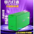 UPS不间断电源(i600)