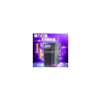 UPS不间断电源(10KVA)