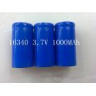 锂电池(16340 600（mah）3.7（V）)