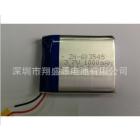 锂电聚合物电池(603545)