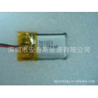 聚合物锂电池(501221)