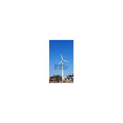 [新品] 风光互补发电系统20kw(XG-20kw)