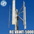 5KW垂直轴风力发电机(RCVA-5000W)