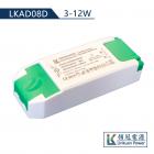 [新品] 12w可控硅调光欧规私模无频闪(LKAD08D)