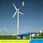 风力发电机组(20KW)