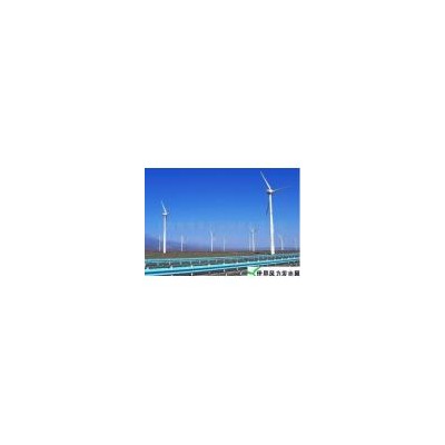 3MW风力发电机组