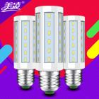 [新品] LED玉米灯e27(10瓦暖光)