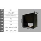 [新品] 外墙点缀LED时尚小壁灯(B1003-1)