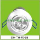 一体散热天花灯(DH-TH-R03B)