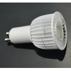 鳍片式LED灯(SMMR16-L-7XW-GU10-S6)