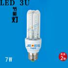 [新品] LED节能灯(JNS-7W)