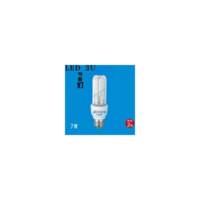 [新品] LED节能灯(JNS-7W)