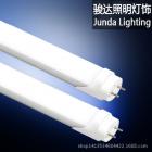 LED日光灯管(JD-9881)