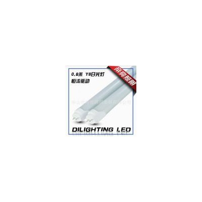 LED灯管(T8 3014 10W 0.6米)