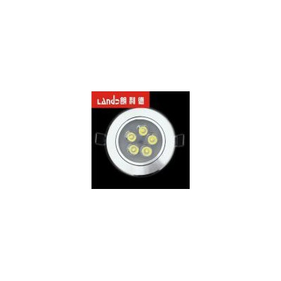 LED天花灯(LLD-8005)