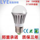 LED球泡灯(PCE-QP016)