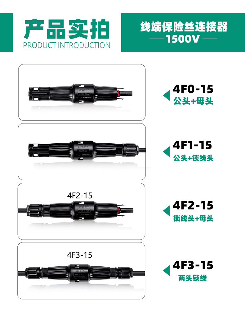 完成_12