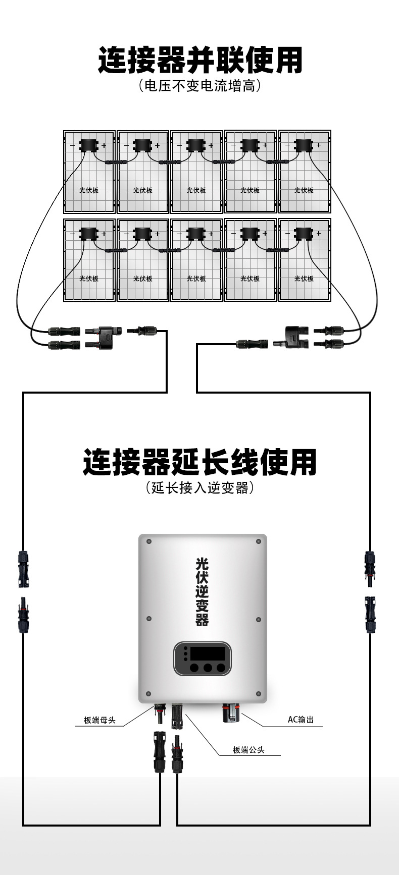 完成_14