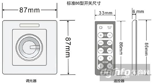 LED调光器|恒流旋钮筒灯调光器|射灯天花灯调光器