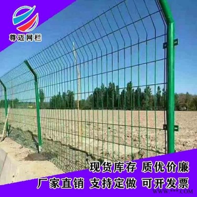 尊迈现货直销光伏围栏网 供应光伏发电围栏网 电厂区护栏网 双边护栏网 量大从优