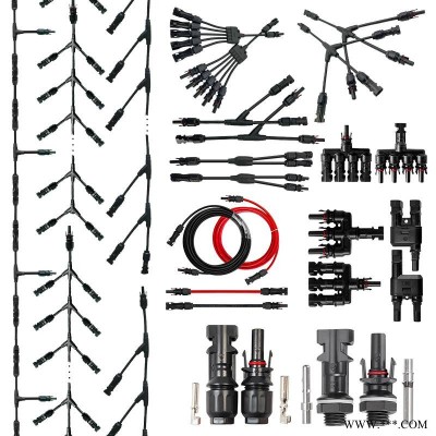 光伏mc4光伏连接器 tuv认证 太阳能防水接头Y型T型线束连接线配件