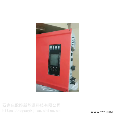 25KW太阳能光伏并网逆变器固德威100KW光伏发电组件逆变器批发