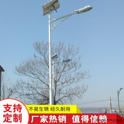 厂家批发供应 太阳能路灯  太阳能户外路灯 新型太阳能照明灯 太阳能双头路灯 太阳能景观路灯