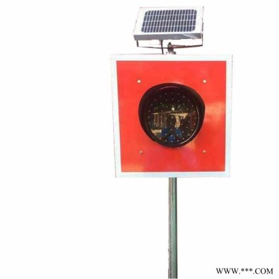 奥莱太阳能车挡表示器    太阳能信号灯   铁路用设备土挡灯