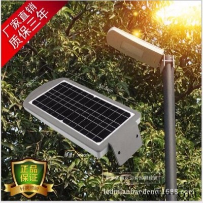 农村10W太阳能一体化路灯 5米高杆 LED太阳能雷达感应路灯