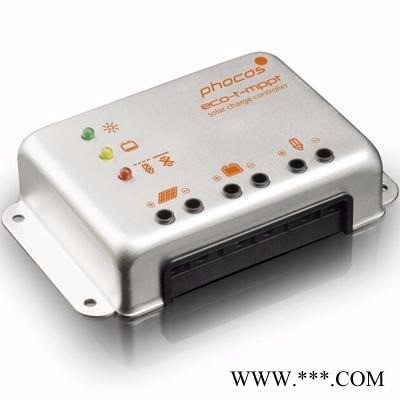 新品德国伏科Phocos MPPT太阳能充放电控制器12V/24V系统 16A 太阳能监控气象 信号灯