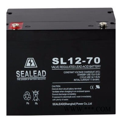 西力达蓄电池 SL12-70 12V70AH 西力达蓄电池 直流屏 UPS 太阳能 等专用电瓶