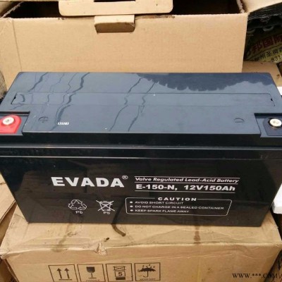 EVADA蓄电池 爱维达E-150-N 爱维达蓄电池 12V150AH 免维护电瓶 应用范围 直流屏,UPS,太阳能