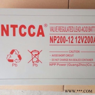 NTCCA蓄电池 NP200-12 恩科铅酸免维护蓄电池12V200AH 直流屏 UPS 太阳能 等专用电瓶 现货供应