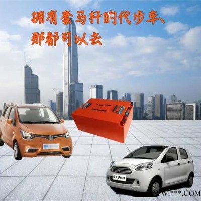 低速锂电池组生产厂家-重庆低速锂电池组厂家-天津升起科技