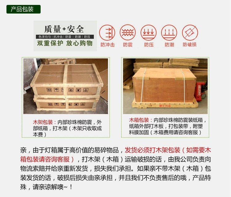 不锈钢公交站台候车亭铝型材公交候车亭候车亭公交车站候车亭厂家示例图3