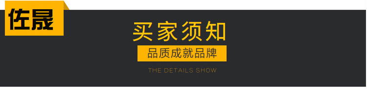 现货销售 uv光氧催化处理设备 UV光氧催化废气处理设备示例图26