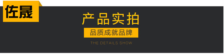 厂家直销 光氧催化处理设备 安全环保 等离子废气处理设备示例图16